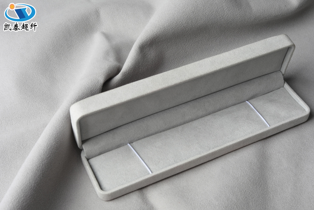 凯泰超纤环评,凯泰科超纤