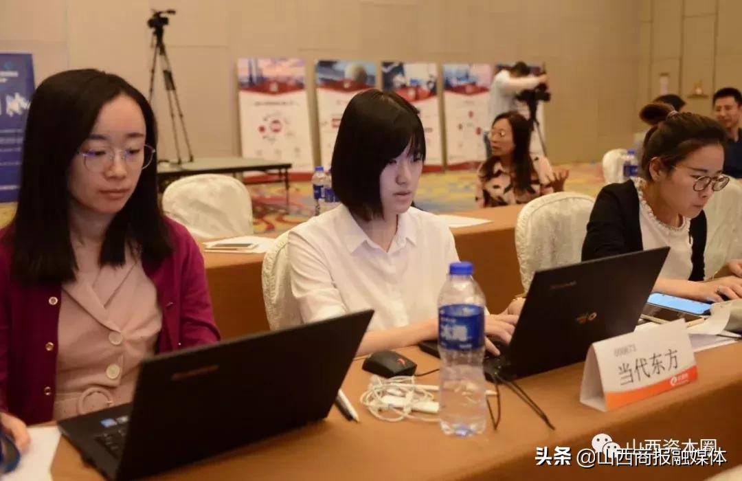 上市公司投资者交流会,山西辖区上市公司投资者接待日