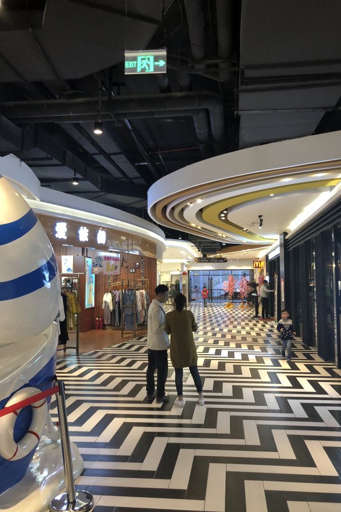 平南中心购物广场,平南县中心购物广场