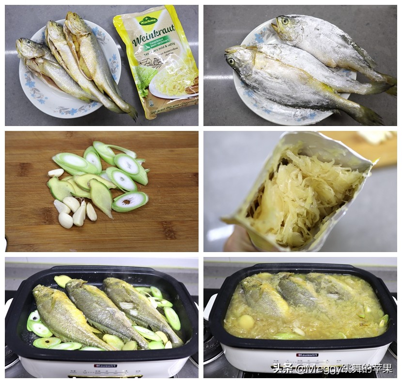 秋天怎样做鱼好吃有营养,秋天要多吃鱼教你一个新做法