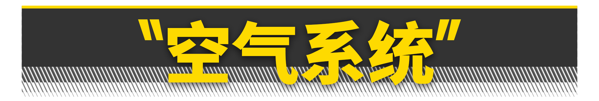 年头久了的车会有什么问题,汽车动力衰减有什么症状