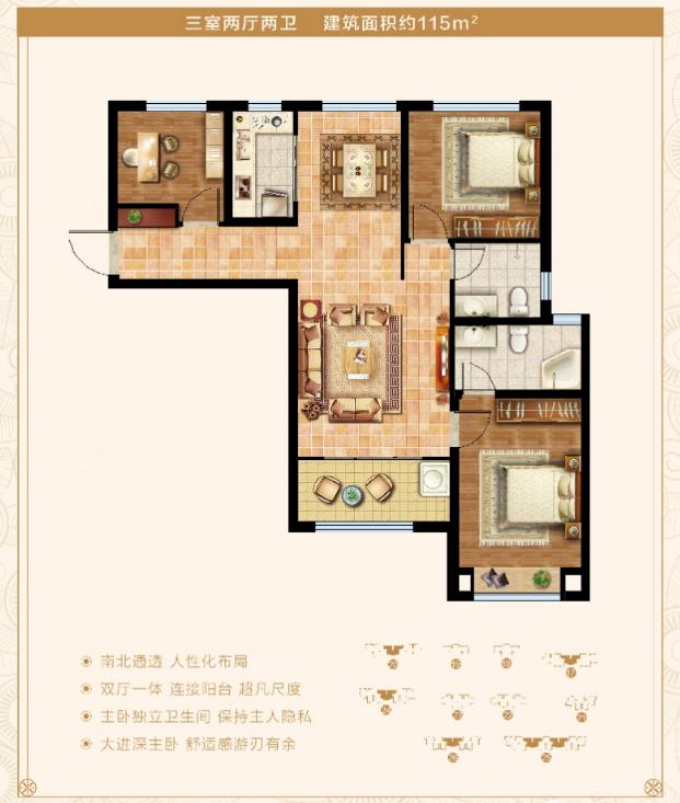 济南碧桂园翡翠雅郡属于哪个区,碧桂园翡翠雅郡北区怎么样