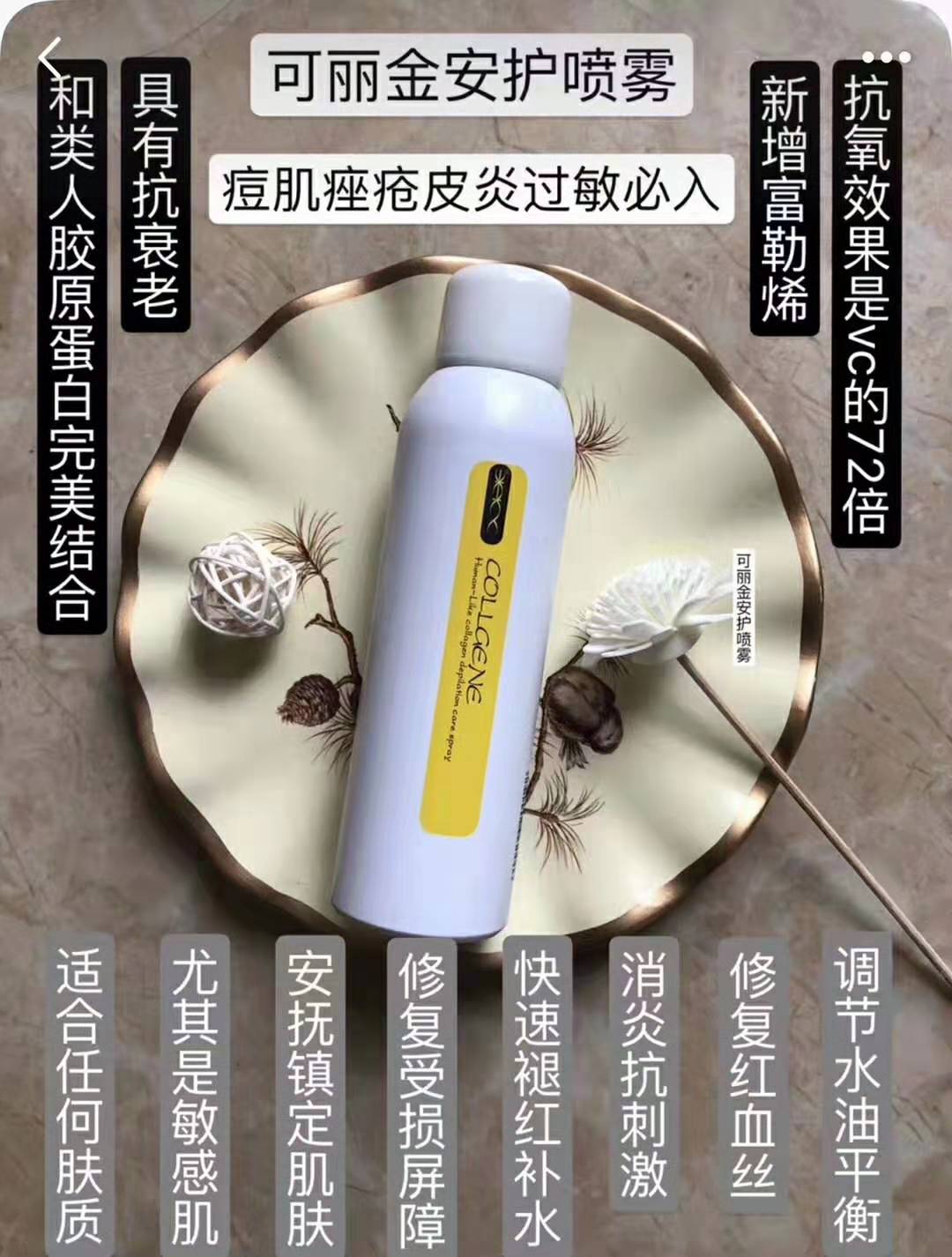 医美里的坑,医美坑有哪些