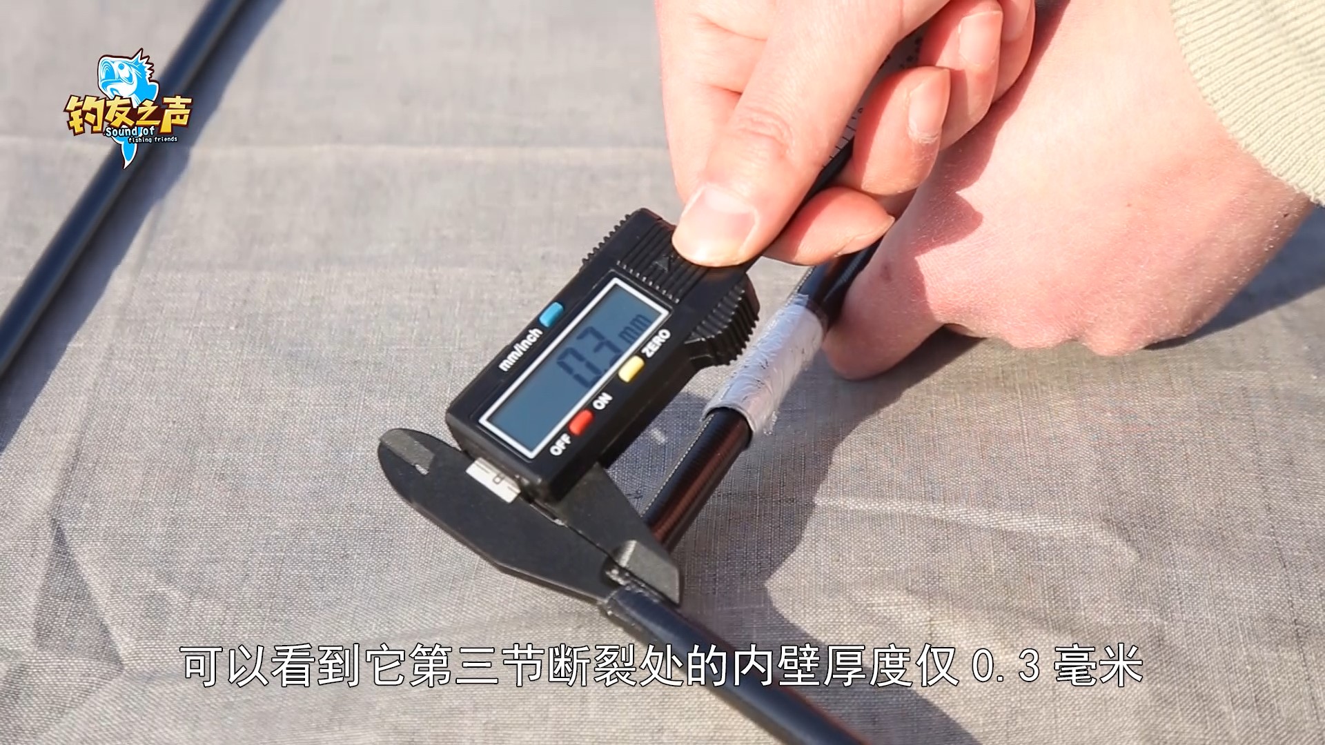 佳钓尼娇龙测评视频,佳钓尼娇龙蓝色经典测评