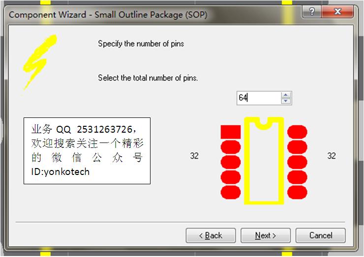 绘制3dpcb元件封装库的步骤,怎么用dxp画元件原理图库