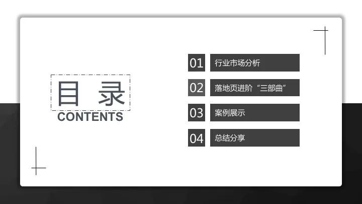 uc头条合集封面如何制作,uc头条推广价格