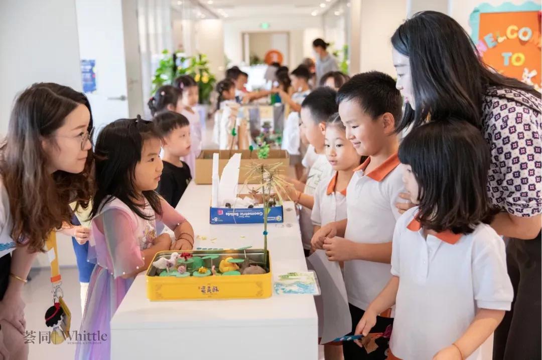 豪掷16亿!荟同学校中国第二校区再造“先锋派”