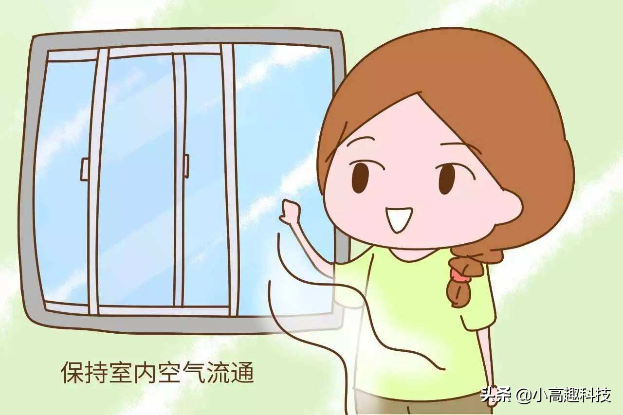 产后不能吹自然风吗,产妇生产后多久可以通风