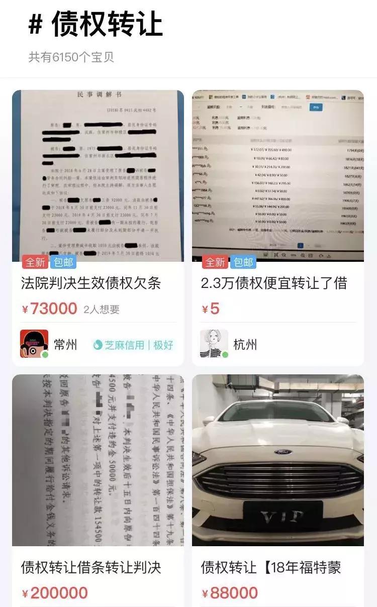 13万元欠条,13万欠条