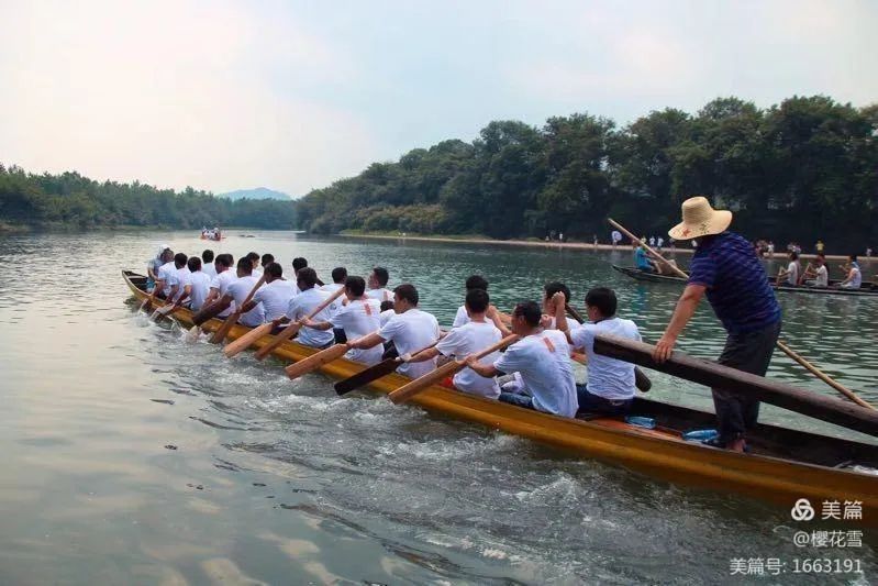 李福信《梅溪》心香文艺