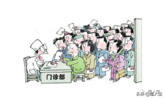 在给宝宝买保险之前，你不得不知道的事