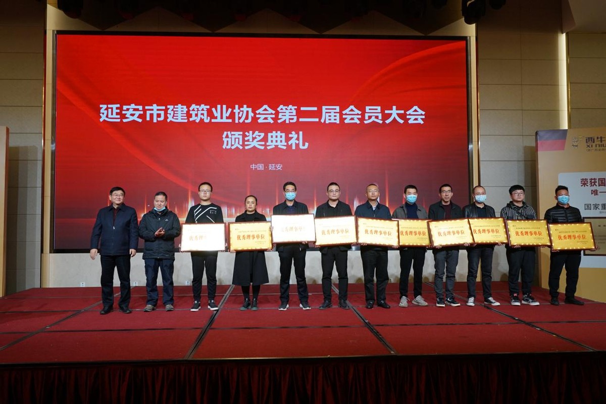 不忘初心同努力牢记使命共奋进,不忘初心担使命携手奋进新时代