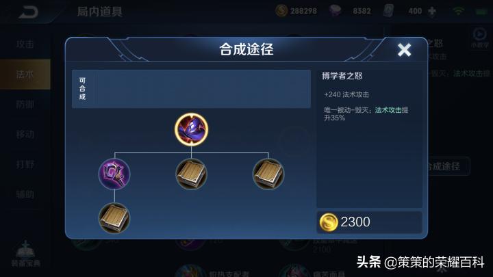 4399拳皇1.4不知火舞连招教学,不知火舞连招13-23-33怎么打