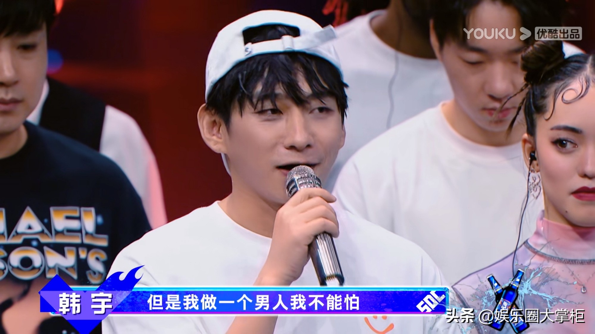 韩宇这就是街舞被淘汰,韩宇这就是街舞3被淘汰