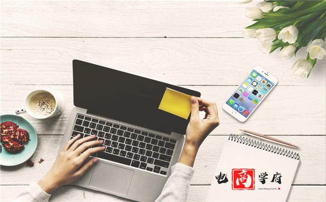 申请天猫店铺不符合定位,天猫入驻两次被拒怎么办