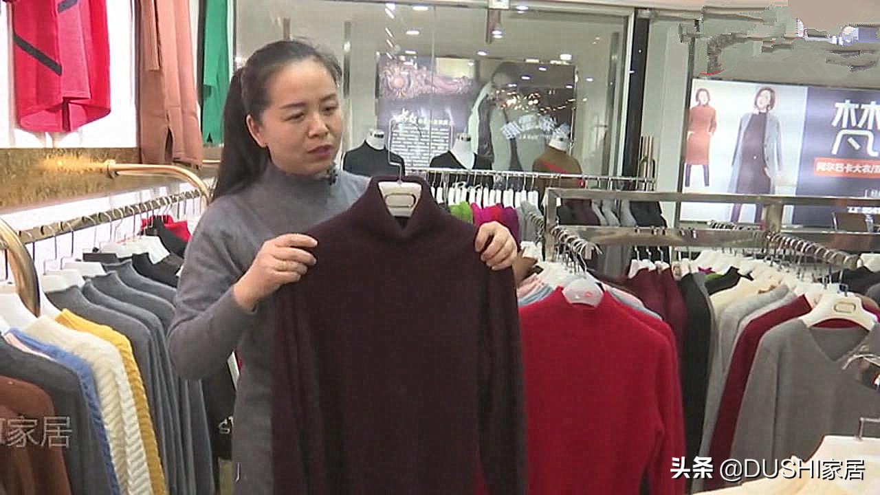 怎么挑选正宗羊毛衫,辨别羊毛衫真假的方法