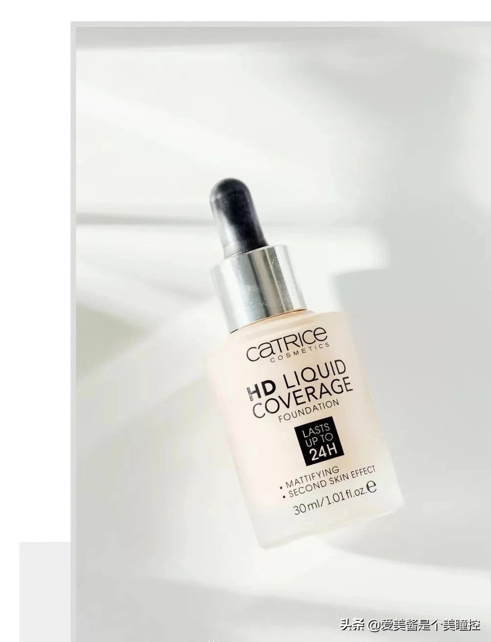 你的化妆品上榜了吗,哪些化妆品已被列入黑名单