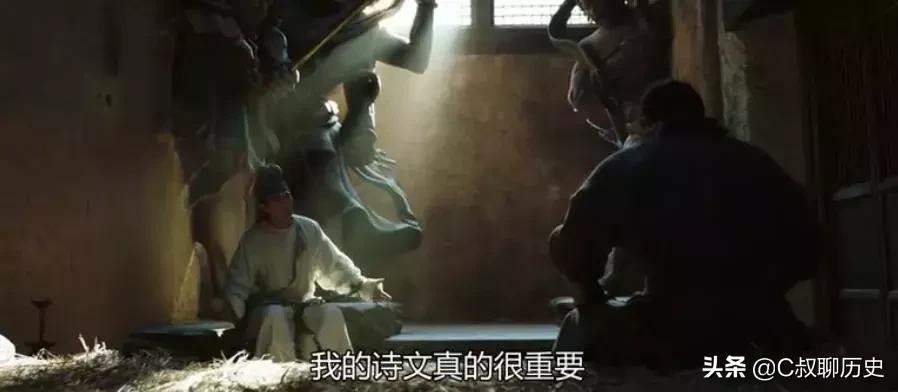 长安十二时辰评价及赏析,长安12时辰评析