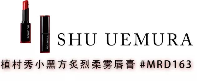 口红热门款,口红女生在哪里买最好用