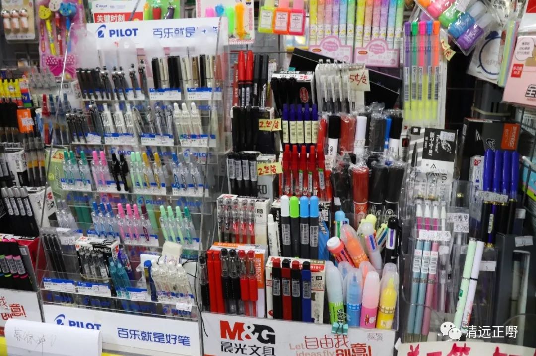 再见，清城中学！再见，南埗路！这一路一巷的美食，谢谢陪我长大