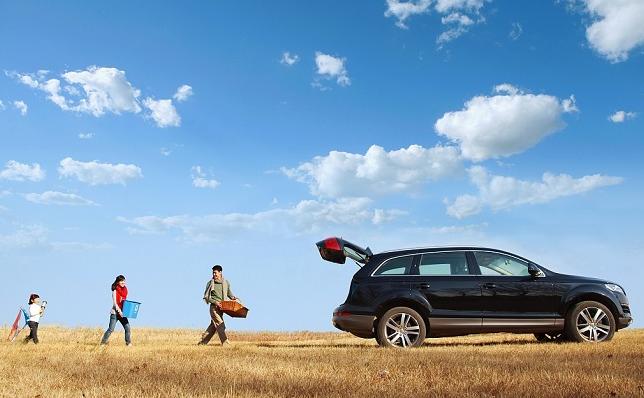 把录取通知书带回来,这个夏天拿着录取通知书