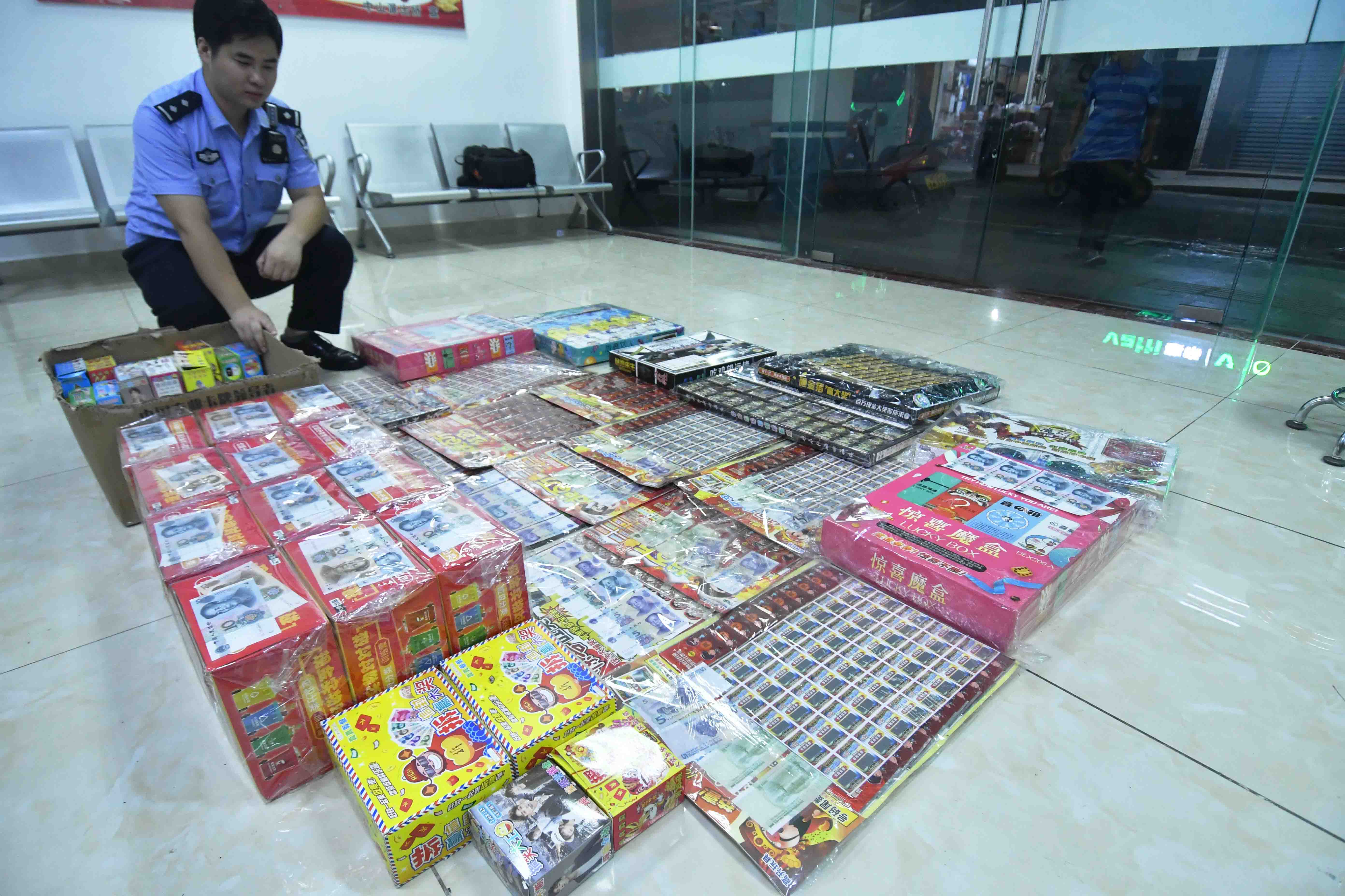 海口力博玩具店,海南力博玩具店