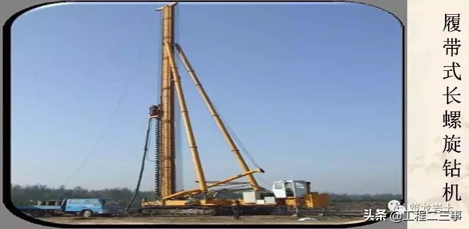 cfg桩如何正确控制砼的方量,cfg砼桩验收规范