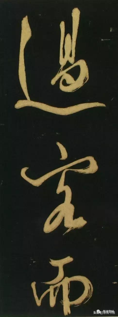 李白桃李园夜宴序原文,文徵明《春夜宴桃李园序》