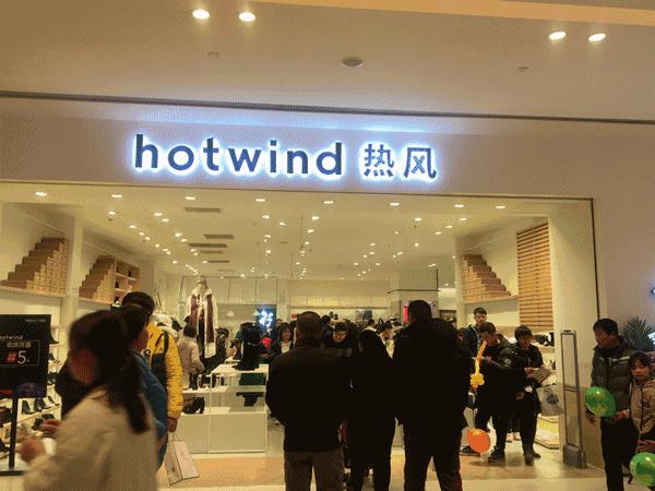 大兴凯德mall最近活动,大兴凯德mall商场