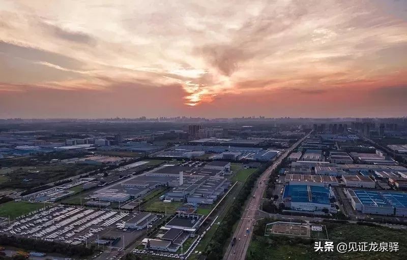 回顾龙泉驿百年变迁简报,龙泉驿区发展展望