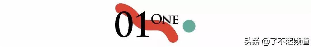 他从珠宝首饰到美容美发样样精通，只为做好一块蛋糕