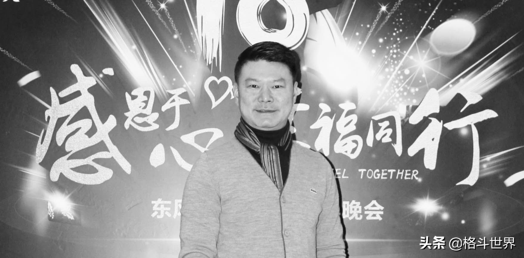 乘东风起航,乘东风启航