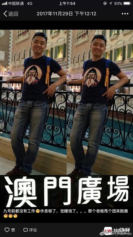 中国大象踩死导游事件,泰国大象为什么会踩死导游