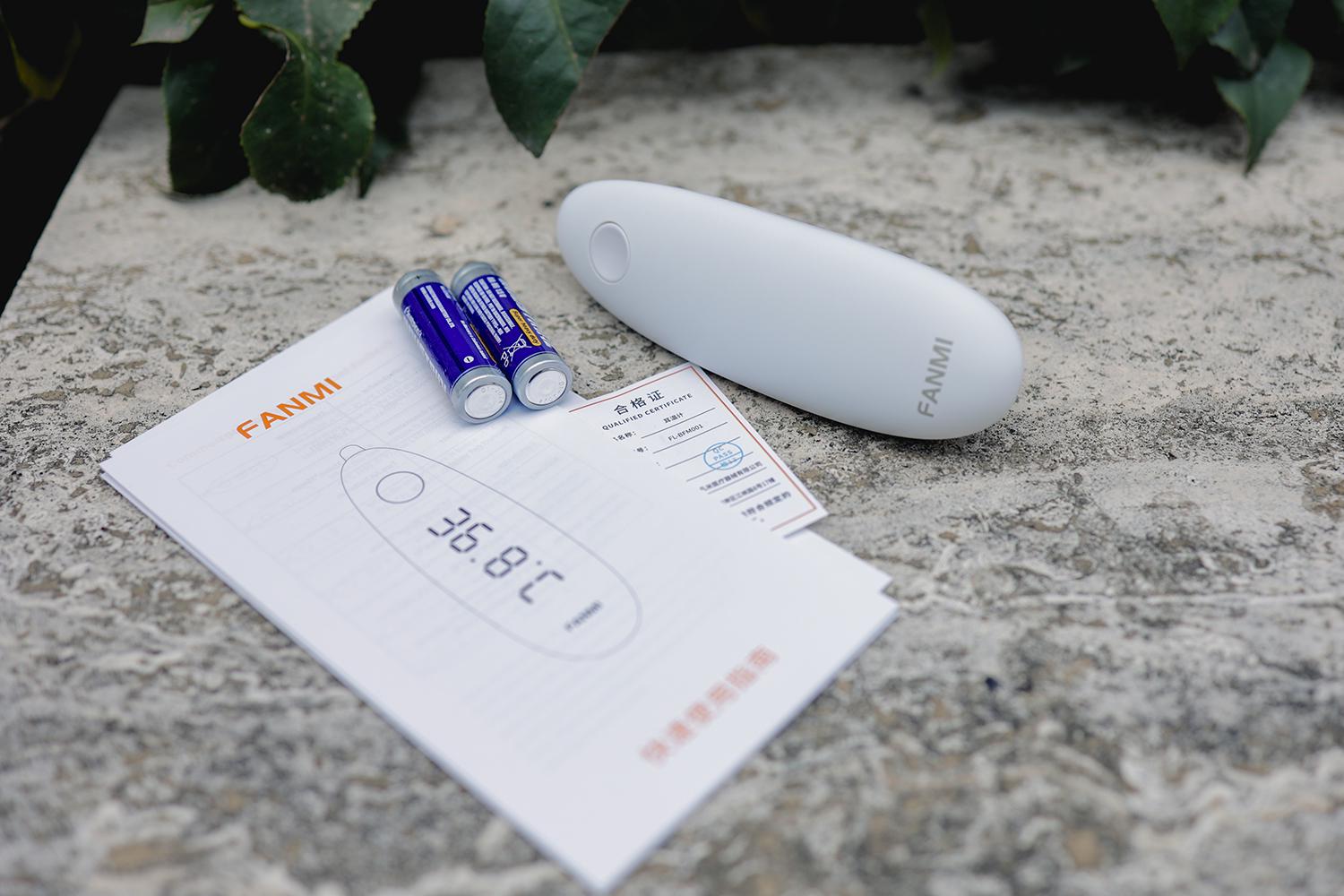 凡米耳温测量计好用吗,凡米额温计一秒测温