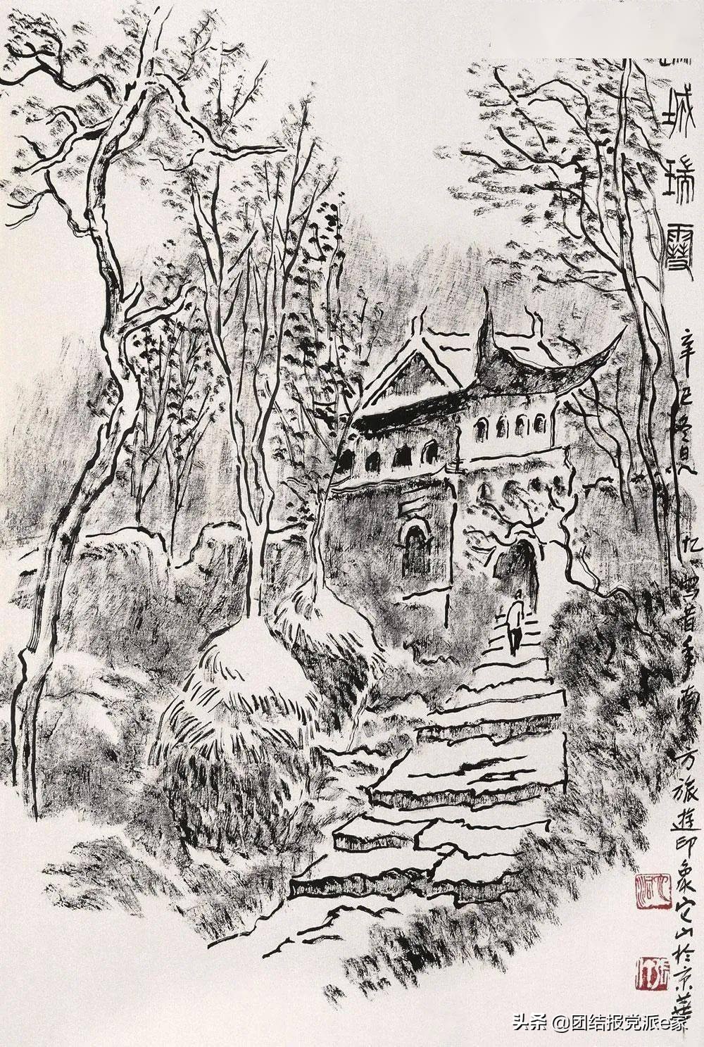 他以抗战漫画投身革命，曾参与国徽设计，还会见过毕加索