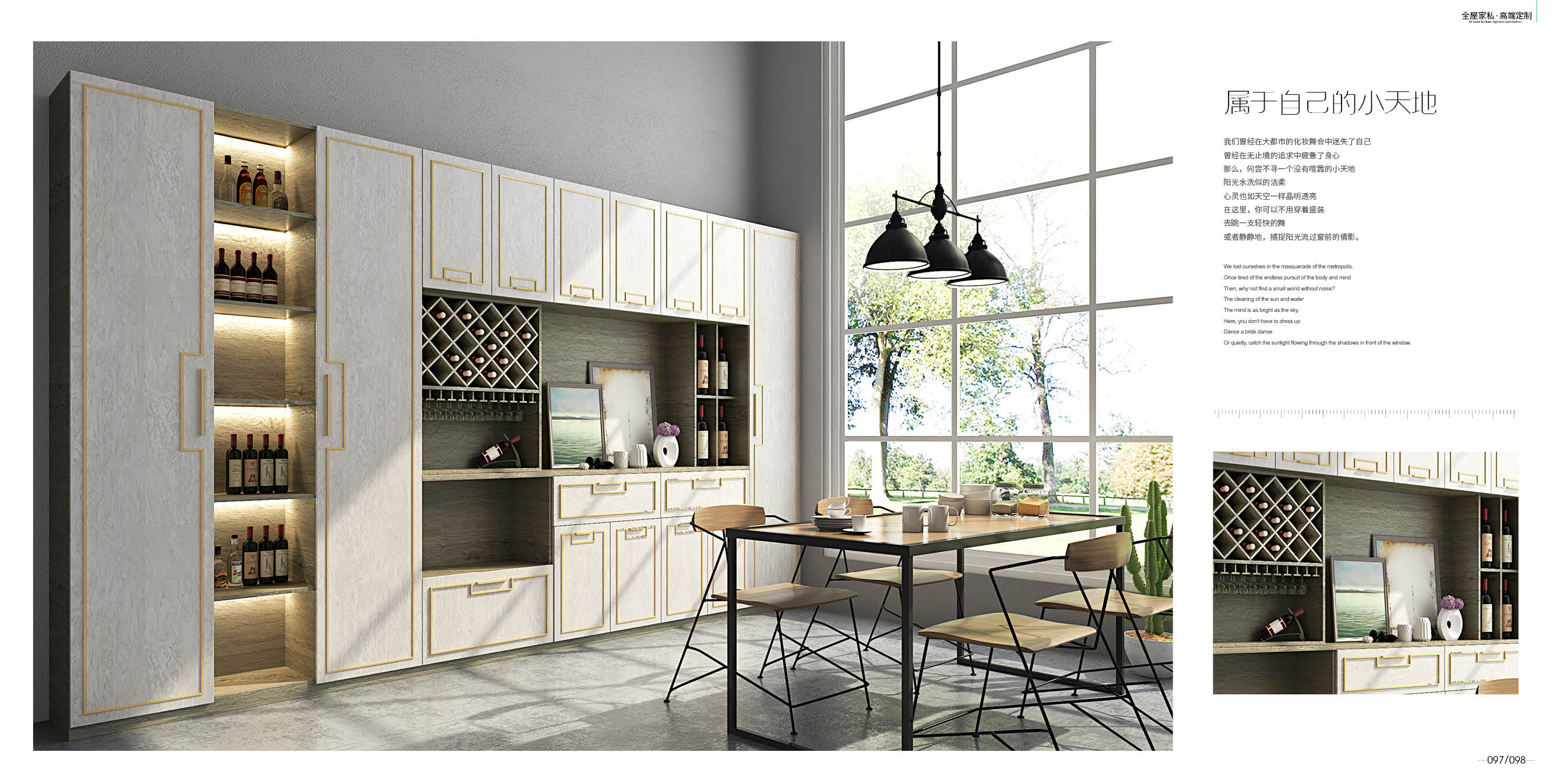 奥冠斯铝业|断桥铝门窗这么牛,原因是因为这个