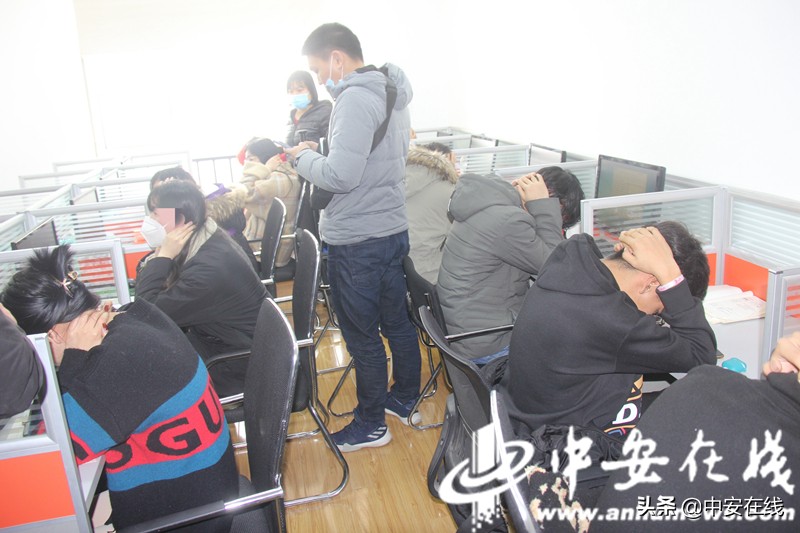 抓获刷单网络诈骗团伙,最新破获刷单电信网络诈骗案