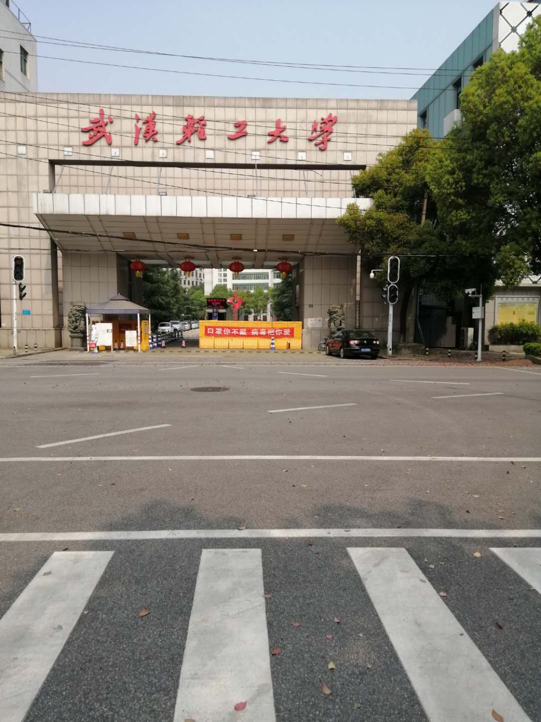 首个示范小区,全国示范小区现状