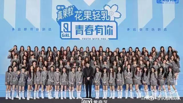 jk女孩为什么吃土,jk制服13岁女生购买