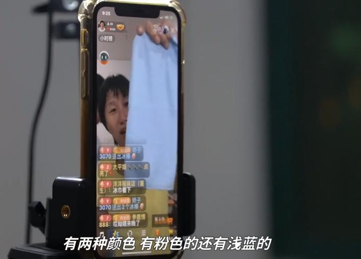 负债打工的东北大姐,负债3600万东北大姐