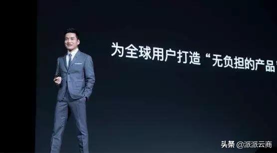 出海营销方案100例,出海营销分享