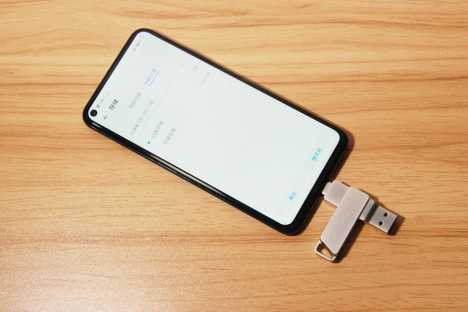 电脑内存不够能加移动u盘,飚王固态u盘质量好吗