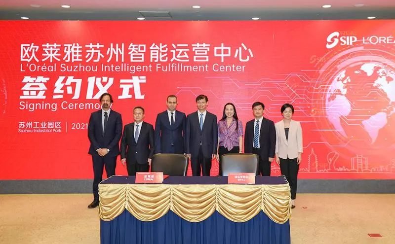 美妆代运营方案,美妆代运营板块