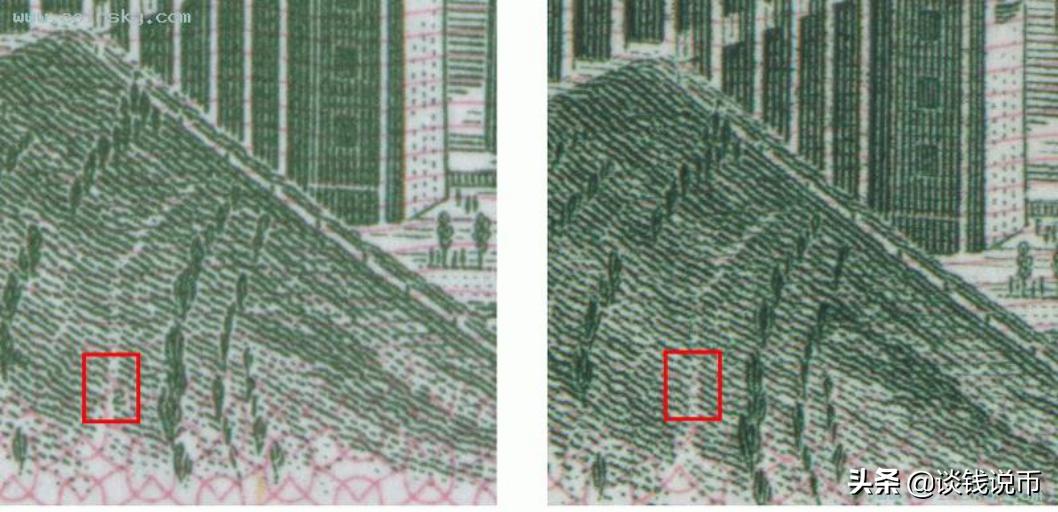 第三套人民币样币真品正背图片,第三套人民币五元版别
