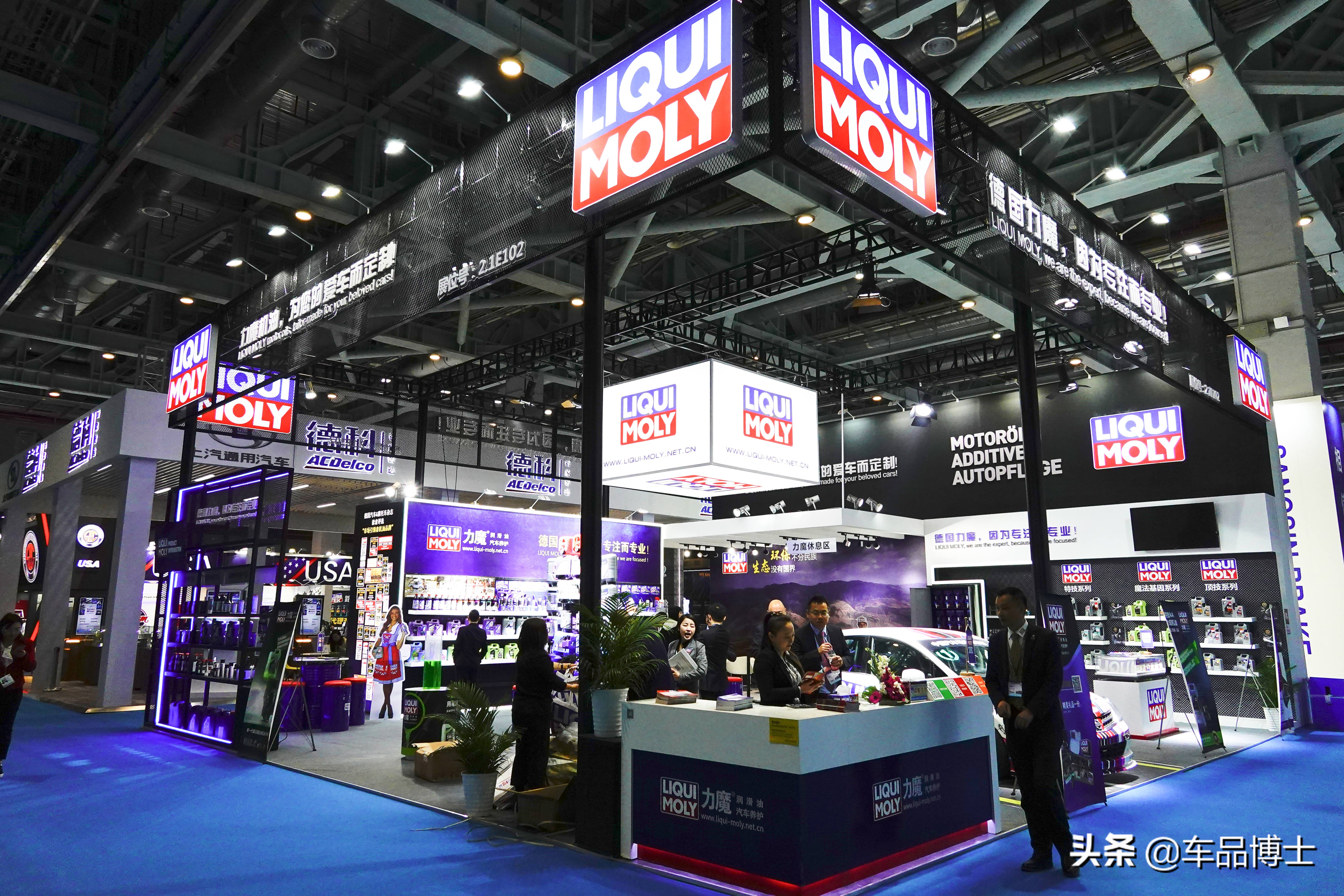 2023上海法兰克福汽配展,2019上海法兰克福汽配展