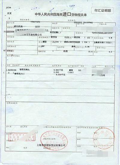 月里嫦娥面膜好用吗,国货美白面膜推荐评测