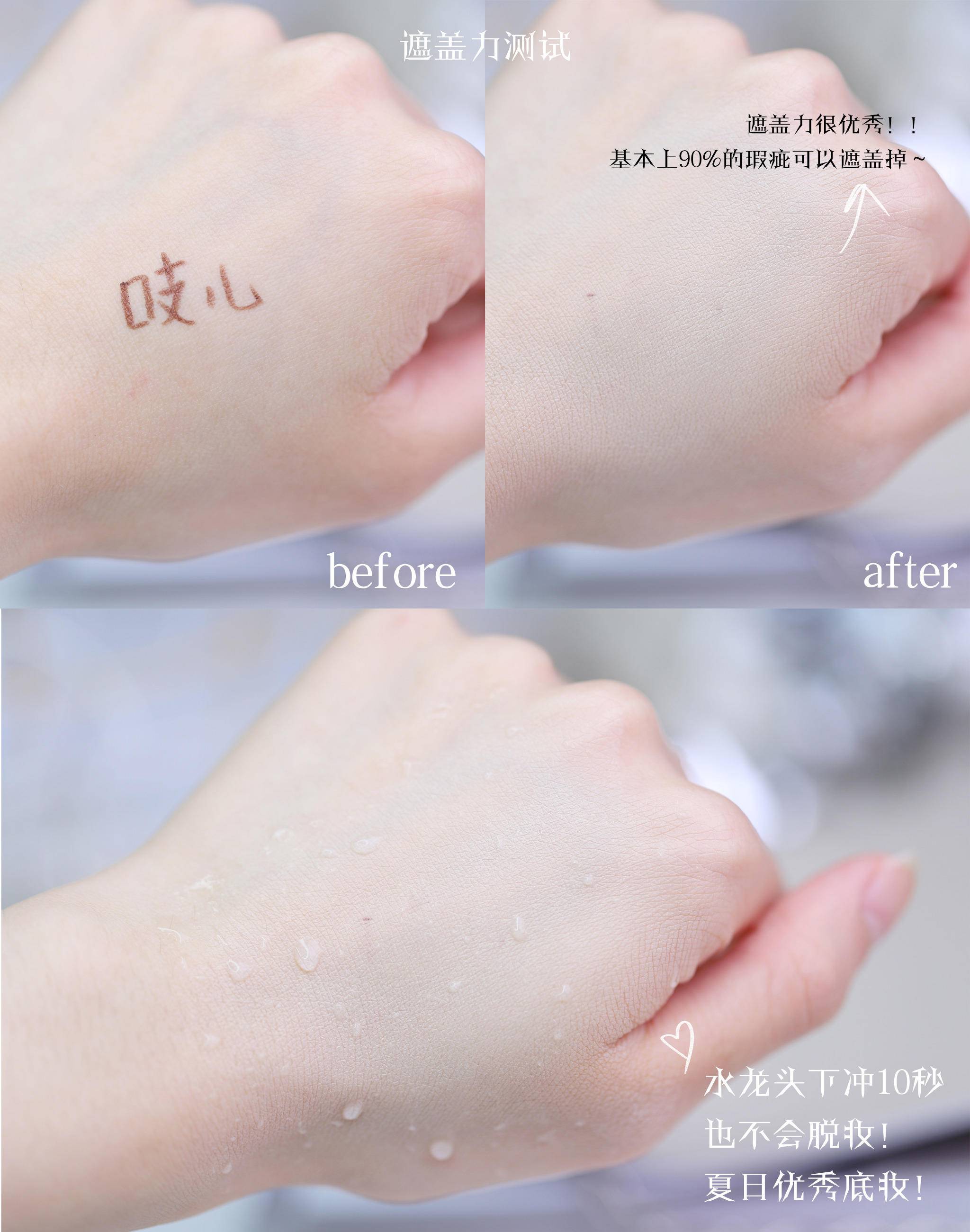 适合秋冬季用的大牌持妆气垫,小巧方便携带的大牌气垫