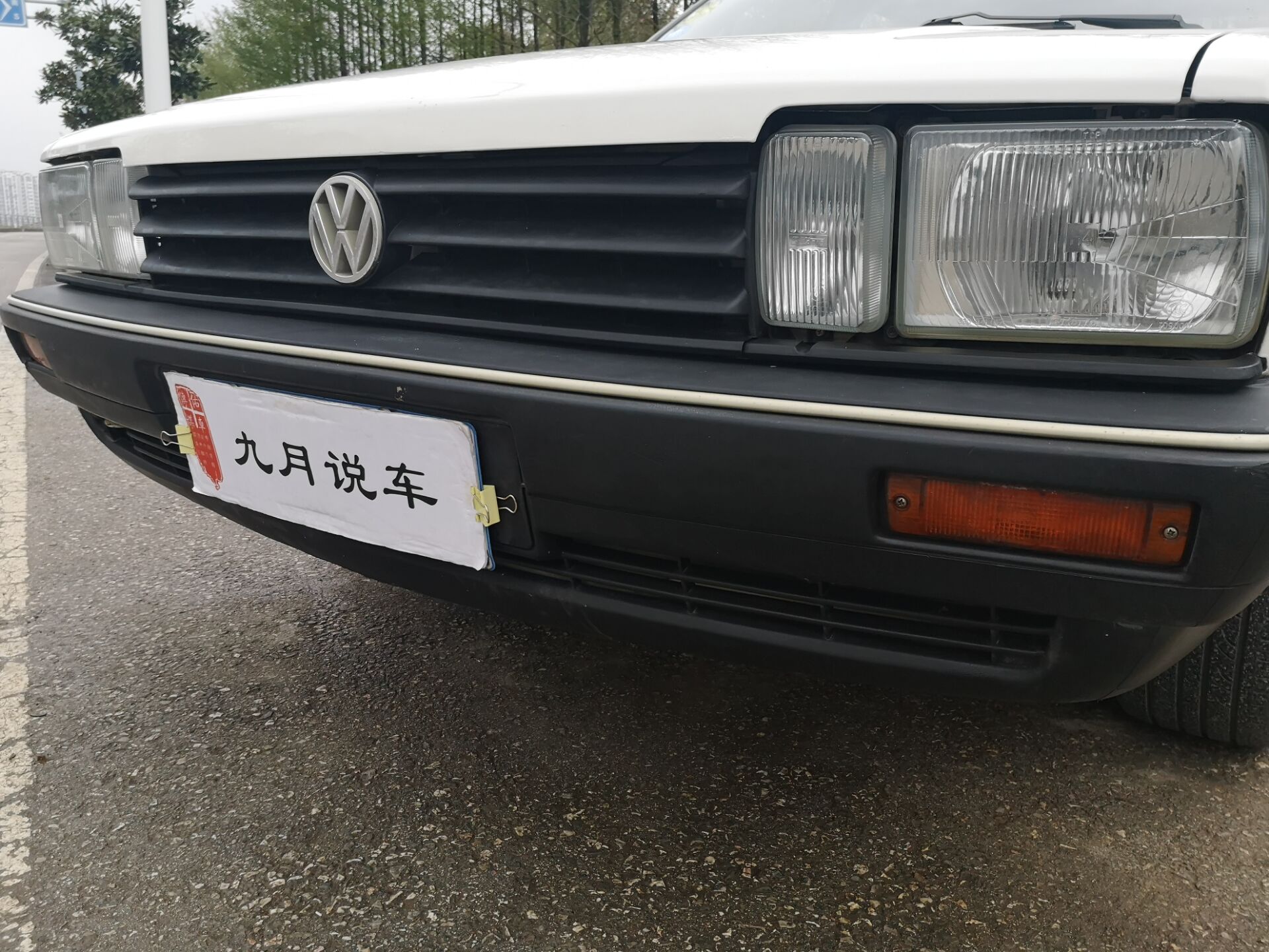 普桑后面字母什么意思,普桑的英文单词