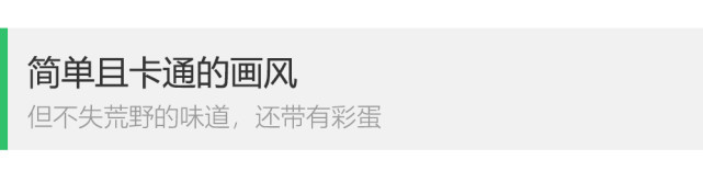 精品推荐挨饿荒野生存类手游,挨饿荒野手游教程