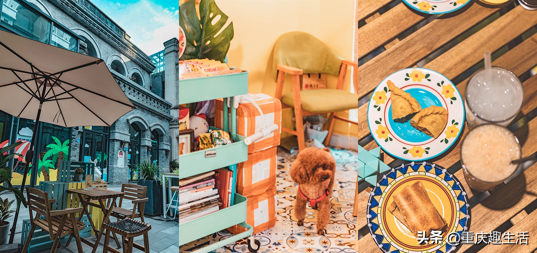 重庆冷门打卡攻略,暑假重庆打卡攻略